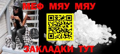 PSILOCYBIN Белореченск