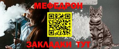 PSILOCYBIN Белореченск