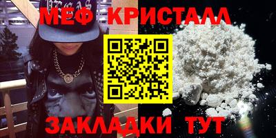 PSILOCYBIN Белореченск