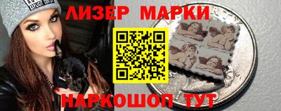 PSILOCYBIN Белореченск