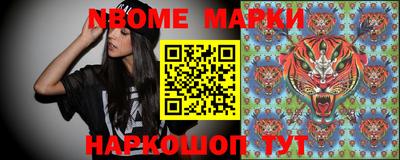 кокаин премиум Брянск