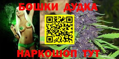 кокаин VHQ Братск