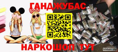 PSILOCYBIN Белореченск