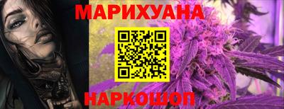 PSILOCYBIN Белореченск