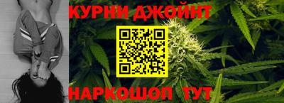 хмурый Бердск