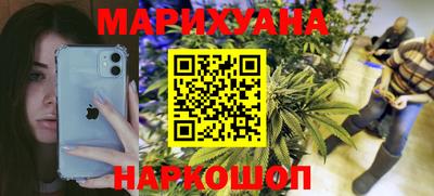PSILOCYBIN Белореченск