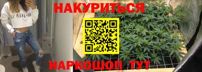 хмурый Бердск