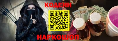 хмурый Бердск