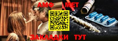 PSILOCYBIN Белореченск