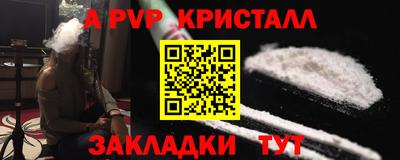 хмурый Бердск