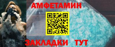 PSILOCYBIN Белореченск
