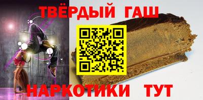 хмурый Бердск