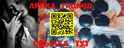 хмурый Бердск