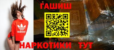 хмурый Бердск
