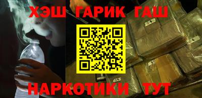 хмурый Бердск
