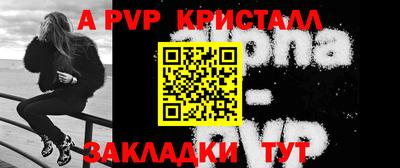 хмурый Бердск