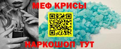 хмурый Бердск